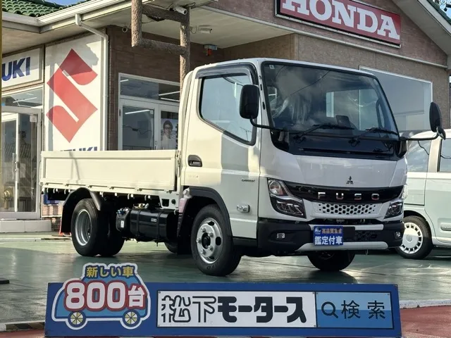 キャンター(三菱)全低床 平ボディ ２ｔ登録済未使用車 0