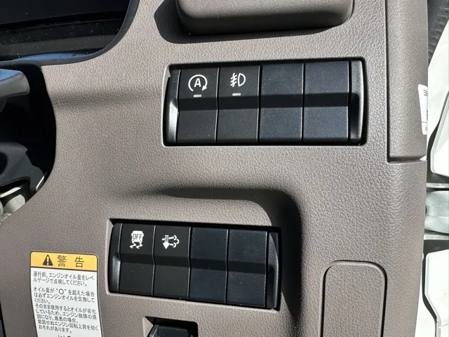 キャンター(三菱)全低床 平ボディ ２ｔ登録済未使用車 13