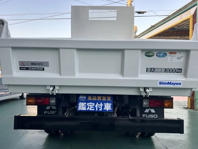 キャンター(三菱)全低床キョウカダンプ ３ｔ登録済未使用車 6