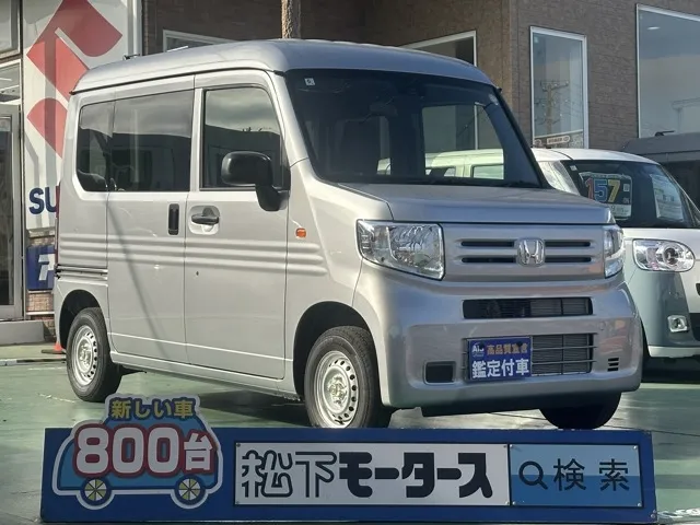 N-VAN(ホンダ)Gタイプ MT ４WD届出済未使用車 0