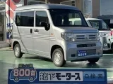 ホンダN-VAN 荷室が広々！





[NO:22284]