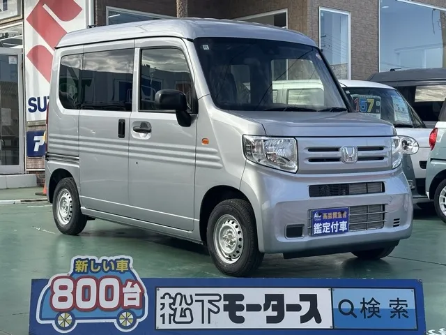 N-VAN(ホンダ)Gタイプ AT届出済未使用車 0