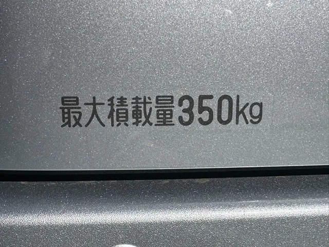 ハイゼット(ダイハツ)クルーズ CVT キャンピング仕様届出済未使用車 5
