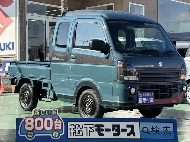 キャリートラック(スズキ)スーパーキャリイXリミテッド 4WD AT届出済未使用車 0