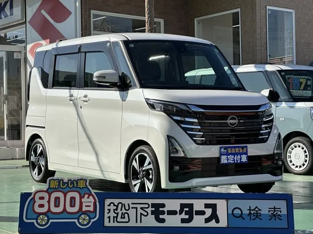 ルークス(ニッサン)ハイウェイスターＧターボ プロパイロットエディション中古車 0