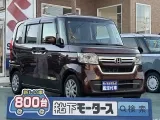 ホンダN-BOX 子育て世代にちょうどいい！
[NO:22302]
