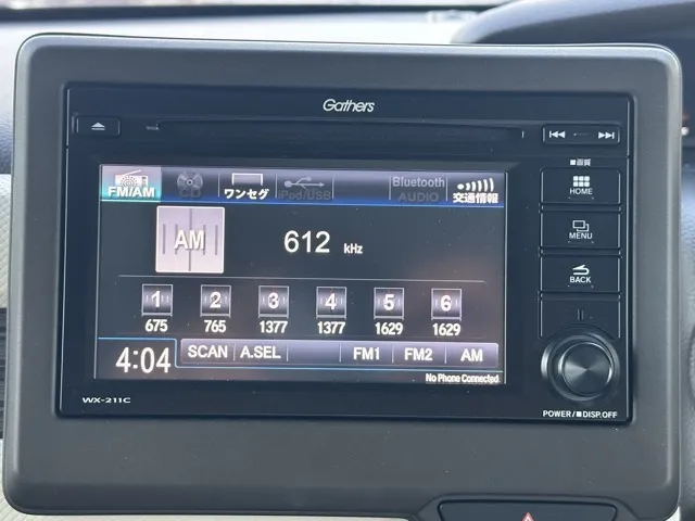 N-BOX(ホンダ)Ｌ中古車 21