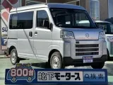 ダイハツハイゼットカーゴ 荷物もたくさん乗る荷室スペース！




[NO:22305]