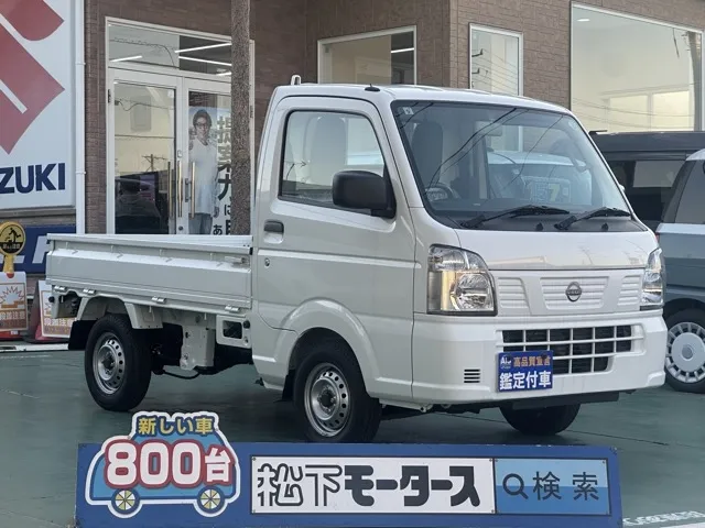 キャリートラック(スズキ)クリッパートラックDX 4WD MT届出済未使用車 0