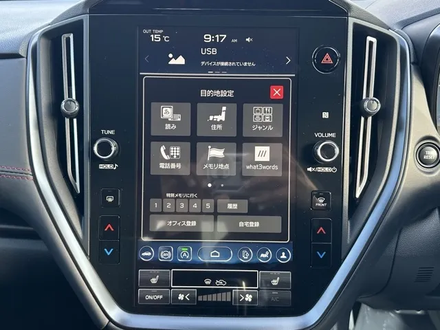 WRX(スバル)STIスポーツR EX中古車 20