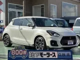 スイフト未使用車