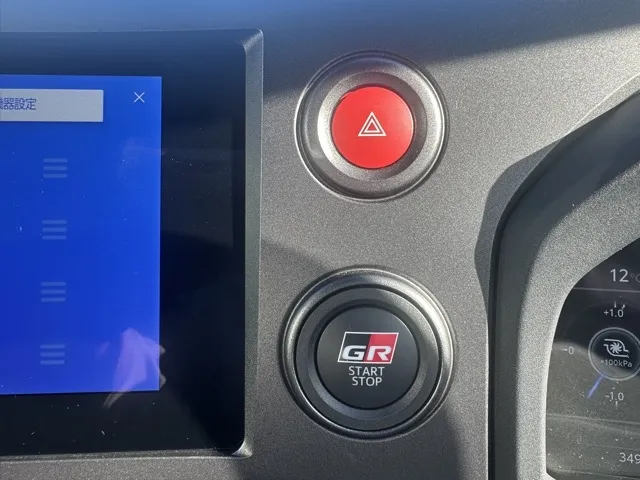 GRヤリス(トヨタ)RZ ４WD 6MT中古車 21