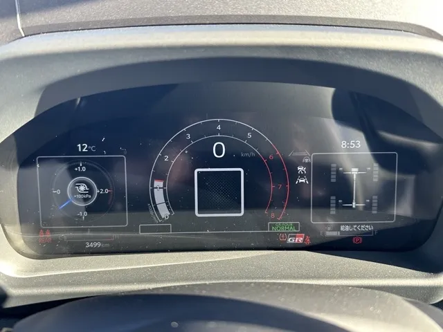 GRヤリス(トヨタ)RZ ４WD 6MT中古車 27