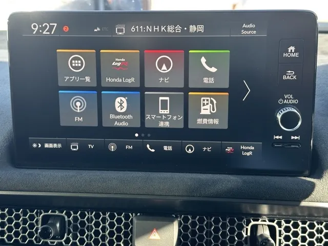 シビック(ホンダ)タイプR レーシングブラックPKG中古車 22