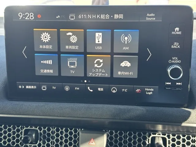 シビック(ホンダ)タイプR レーシングブラックPKG中古車 23