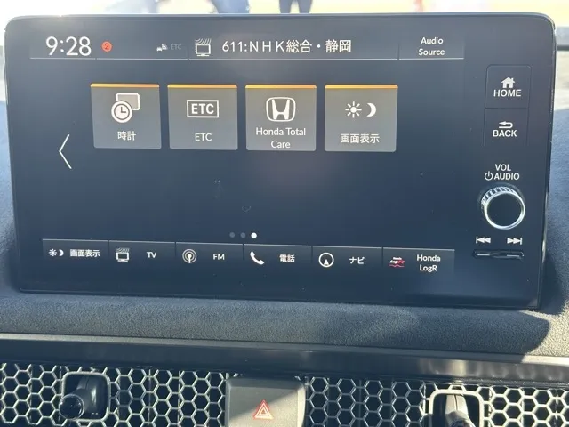 シビック(ホンダ)タイプR レーシングブラックPKG中古車 24