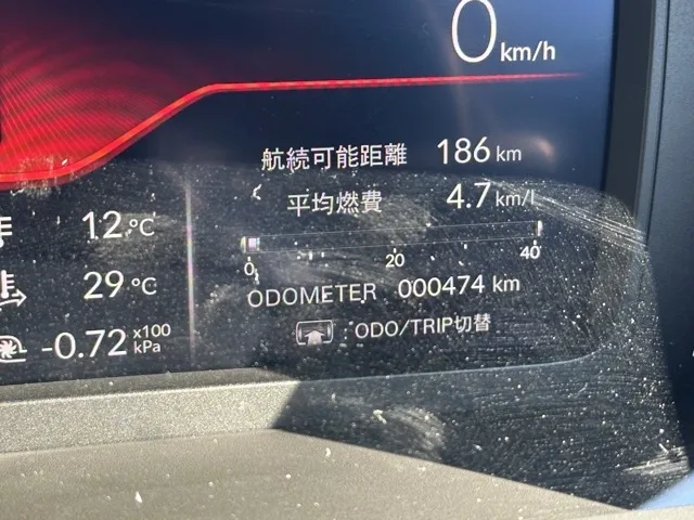 シビック(ホンダ)タイプR レーシングブラックPKG中古車 26