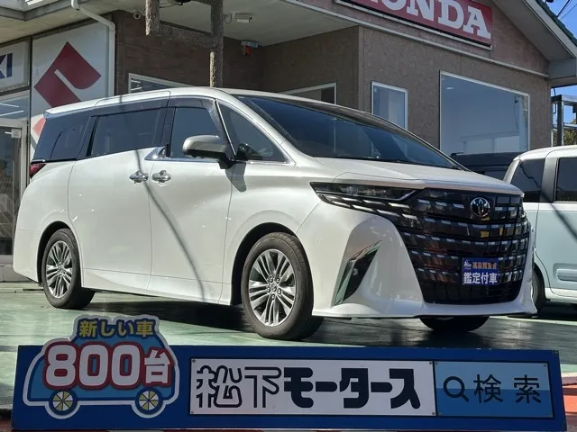 アルファード(トヨタ)Z中古車 0