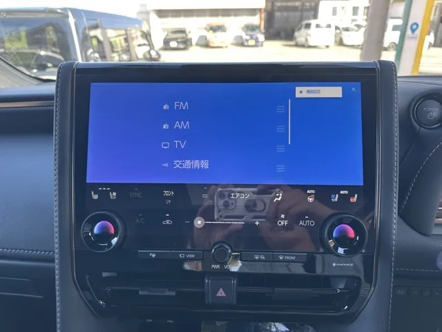 アルファード(トヨタ)Z中古車 21