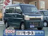 ニッサンNV１００クリッパー 運転しやすい目線の高さ！







[NO:22325]
