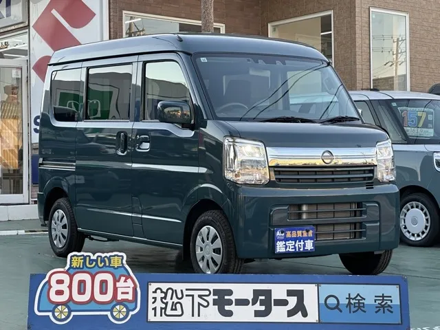 エブリイ(スズキ)クリッパーGXターボ中古車 0