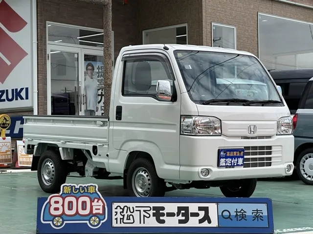 アクティ(ホンダ)SDX４WDガードパイプ付き鳥居中古車 0