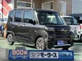 タント未使用車