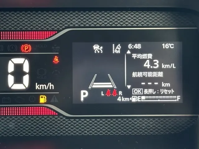 スペーシア(スズキ)ハイブリッドXS届出済未使用車 27