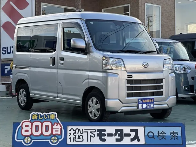 ハイゼット(ダイハツ)クルーズ中古車 0