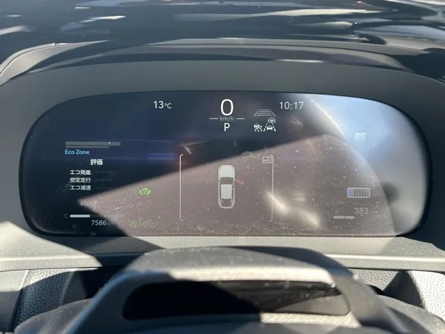 クラウン(トヨタ)Z ブラックPKG中古車 23