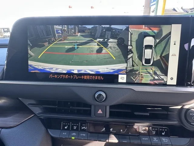 クラウン(トヨタ)Z ブラックPKG中古車 27