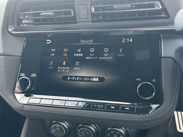 フェアレディZ(ニッサン)ベースグレード 6MT中古車 13