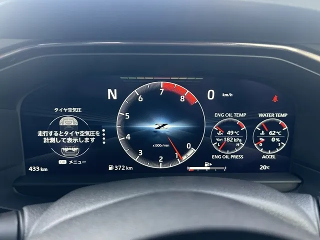 フェアレディZ(ニッサン)ベースグレード 6MT中古車 18