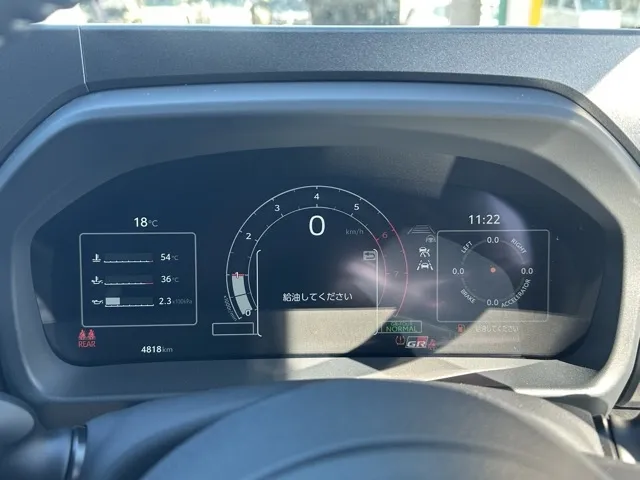 GRヤリス(トヨタ)RZ ハイパフォーマンス ４WD 6MT中古車 21