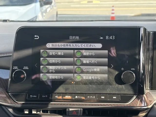 オーラ(ニッサン)ニスモ プロパイロット ナビ ワイヤレス充電中古車 20