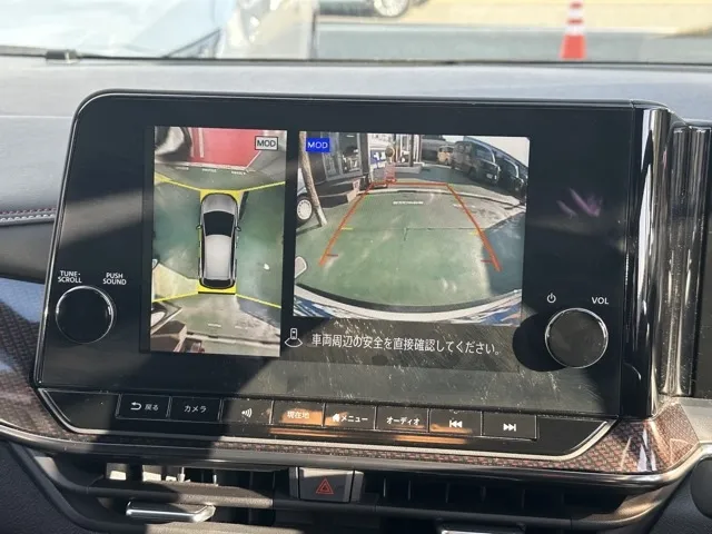 オーラ(ニッサン)ニスモ プロパイロット ナビ ワイヤレス充電中古車 22