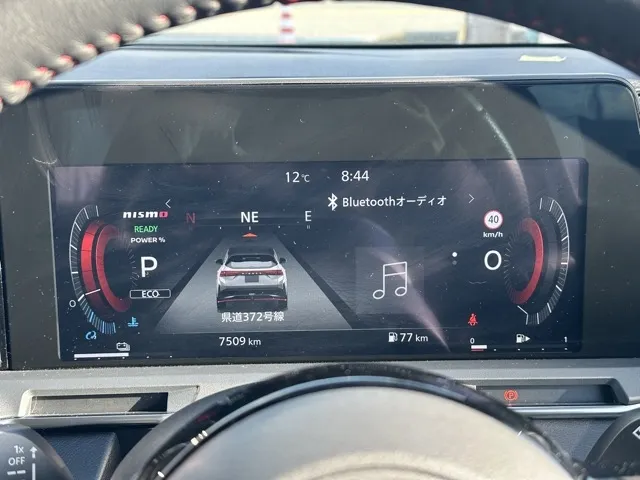 オーラ(ニッサン)ニスモ プロパイロット ナビ ワイヤレス充電中古車 25