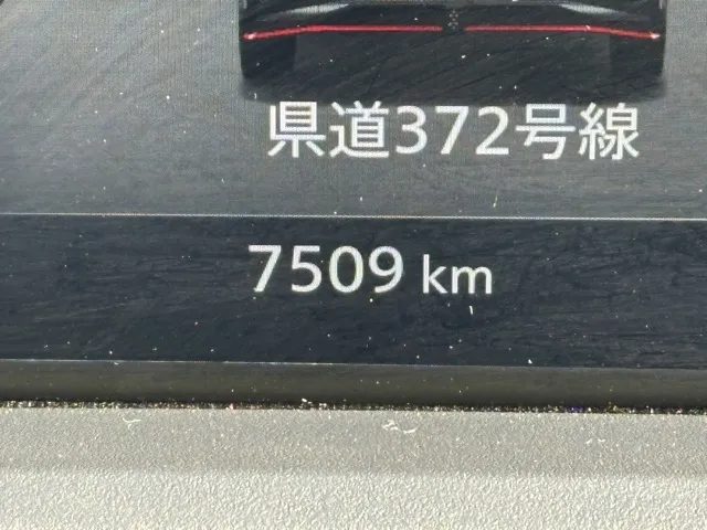 オーラ(ニッサン)ニスモ プロパイロット ナビ ワイヤレス充電中古車 26