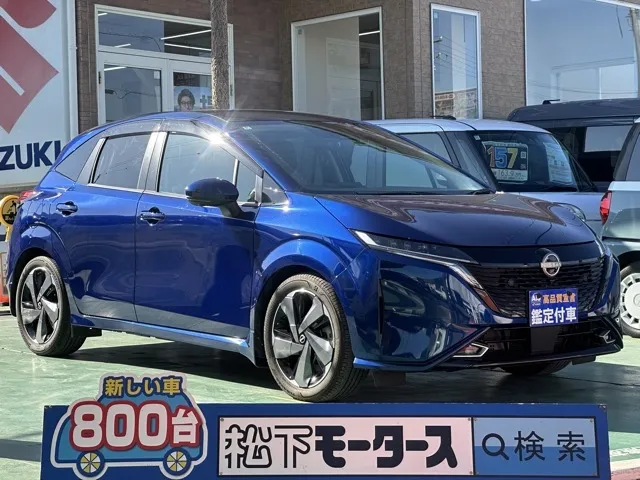オーラ(ニッサン)G中古車 0