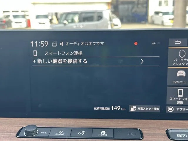 HONDAe(ホンダ)アドバンス中古車 22