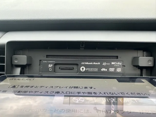 フィット(ホンダ)e：HEV ホームディーラ-試乗車 22