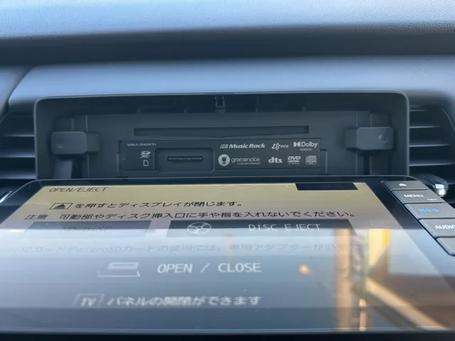 フィット(ホンダ)e：HEV ホーム中古車 20