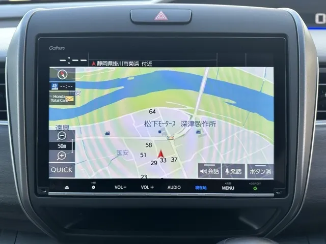 フリード(ホンダ)G Sパッケージディーラ-試乗車 18