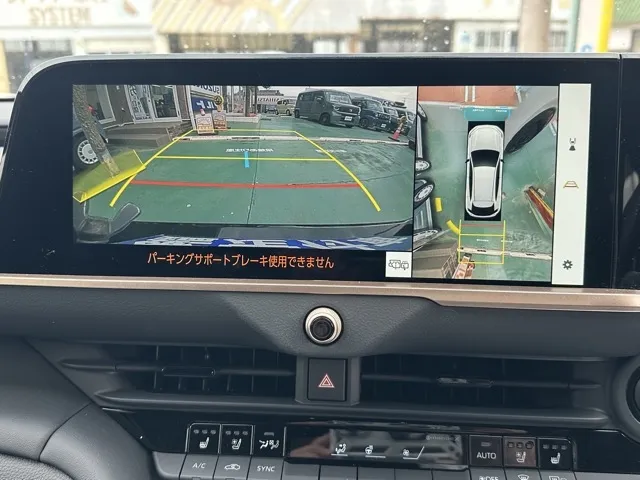 クラウン(トヨタ)Z中古車 26