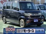 ホンダN-BOXカスタム 広く開放的な車内！



[NO:22372]