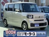 ホンダ新型N-BOX スライドドアなら狭い駐車場も安心！





[NO:22374]