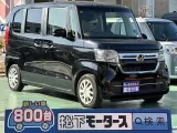 ホンダN-BOX スライドドアで乗り降り楽々！


[NO:22378]
