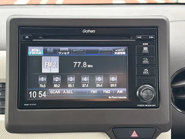 N-WGN(ホンダ)L ホンダセンシング中古車 17