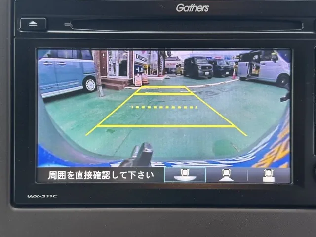 N-WGN(ホンダ)L ホンダセンシング中古車 18