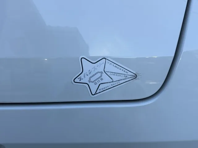 ミライース(ダイハツ)Ｌタイプ中古車 6